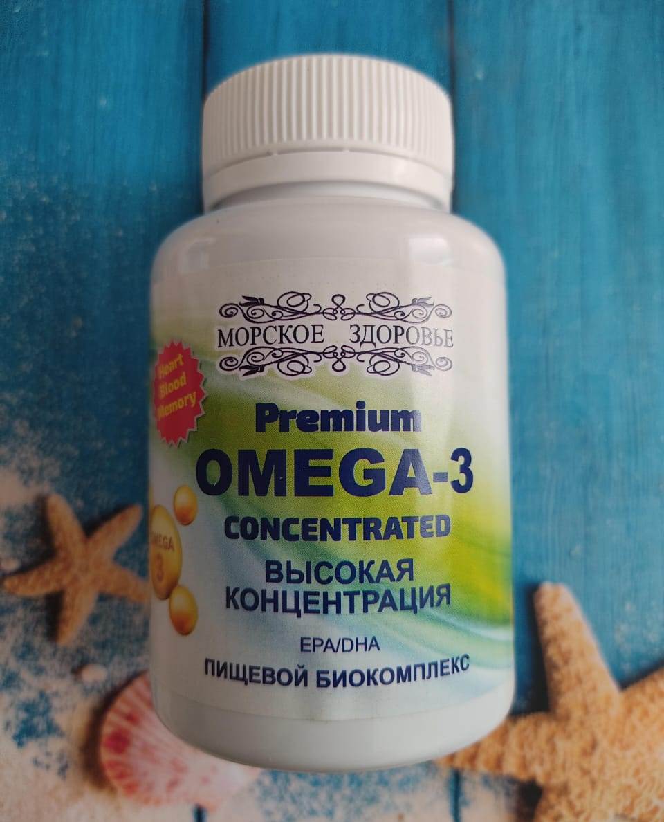 Пищевой биокомплекс OMEGA-3 Premium EPA/DHA